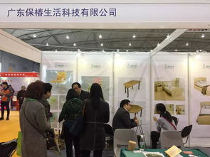 成都養(yǎng)老服務(wù)博覽會(huì)做了什么,這些適老產(chǎn)品竟令人絡(luò)繹不絕