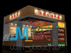 展覽展示策劃公司 想找高效的展覽展示,就來簡美展示設計,展覽展示策劃公司 想找高效的展覽展示,就來簡美展示設計生產廠家,展覽展示策劃公司 想找高效的展覽展示,就來簡美展示設計價格