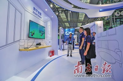 要聞 汕尾市科技局