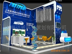 專業(yè)提供電子展搭建 上海展覽設(shè)計_展會設(shè)計_展會服務(wù)_東方藥交會網(wǎng)