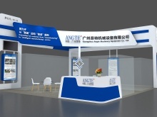 上海展會會場搭建