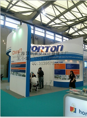 上海會(huì)展工廠_舞臺設(shè)計(jì)_上海展會(huì)裝修_上海展會(huì)布置_上海展覽公司_上海日朗展覽服務(wù) - 商國互聯(lián)網(wǎng)