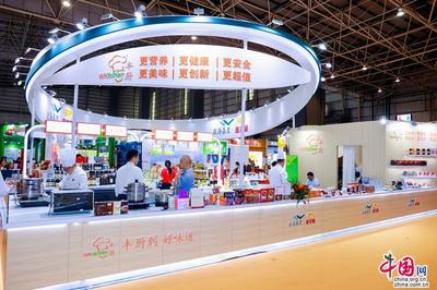 益海嘉里金龍魚攜新品閃耀食博會(huì) 以創(chuàng)新提升食品營養(yǎng)健康