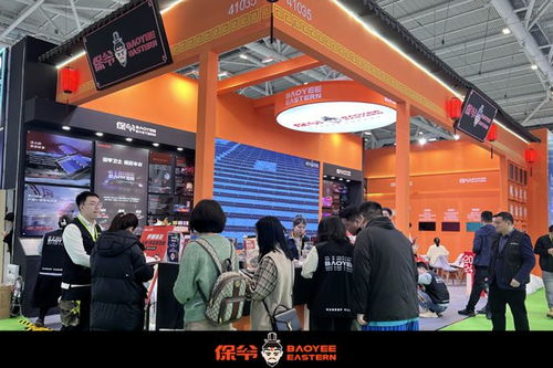 信息量太大 保爺九州汽車生態博覽會竟藏著這些小心思