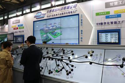 多家名企亮相23武漢汽車線束展會,推出最新產品和技術成果。