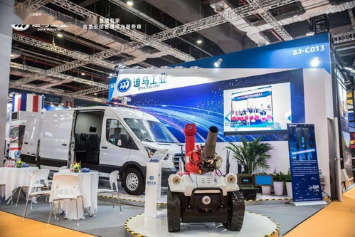 應急無界,生命無價,迪馬工業智慧演繹 2021年長三角國際應急減災和救援博覽會