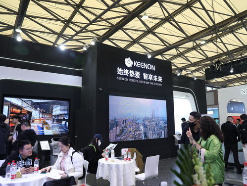 擎朗智能驚艷亮相上海國際酒店工程設計與用品博覽會