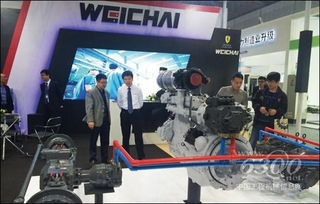 濰柴 智 造 中國國際工業(yè)博覽會展露鋒芒