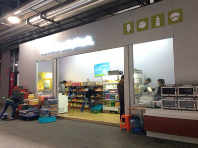 工博會(huì)移師國家會(huì)展中心，配套服務(wù)全面升級(jí)引領(lǐng)會(huì)展新篇章