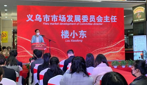 創(chuàng)新展會(huì)服務(wù)模式——浙江美業(yè)博覽會(huì)線上云展覽隆重啟動(dòng)