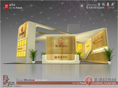 河南萬行展示 自有工廠一站式會(huì)展服務(wù)，讓您省心省力