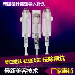 美容院儀器批發(fā)新店促銷 提升專業(yè)服務(wù)的必備配件