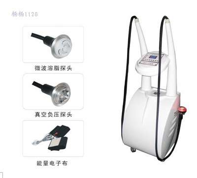 核能量體雕儀 RF射頻溶脂與負(fù)壓技術(shù)的完美結(jié)合