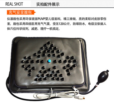 貴陽專業(yè)美容儀廠家直銷 單人360產(chǎn)后恢復(fù)儀，開啟科學(xué)產(chǎn)后修復(fù)新篇章